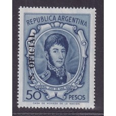ARGENTINA SERVICIO OFICIAL GJ 776 ESTAMPILLA NUEVA MINT U$ 11,25